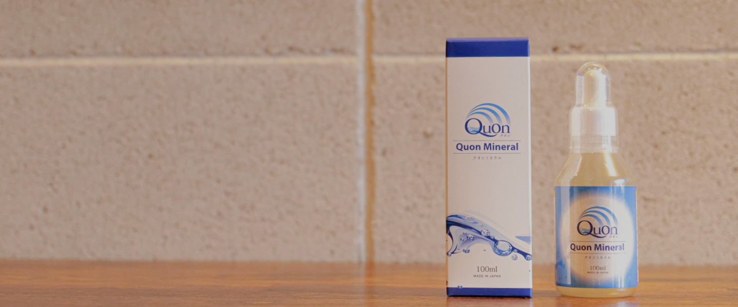 QUON Water　取り扱い開始